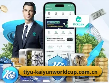 开云体育战报 APP